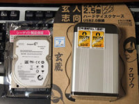 Seagate Momentus XT ST95005620ASƌluHDDP[X