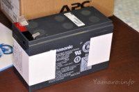 �����o�b�e��RBC17J